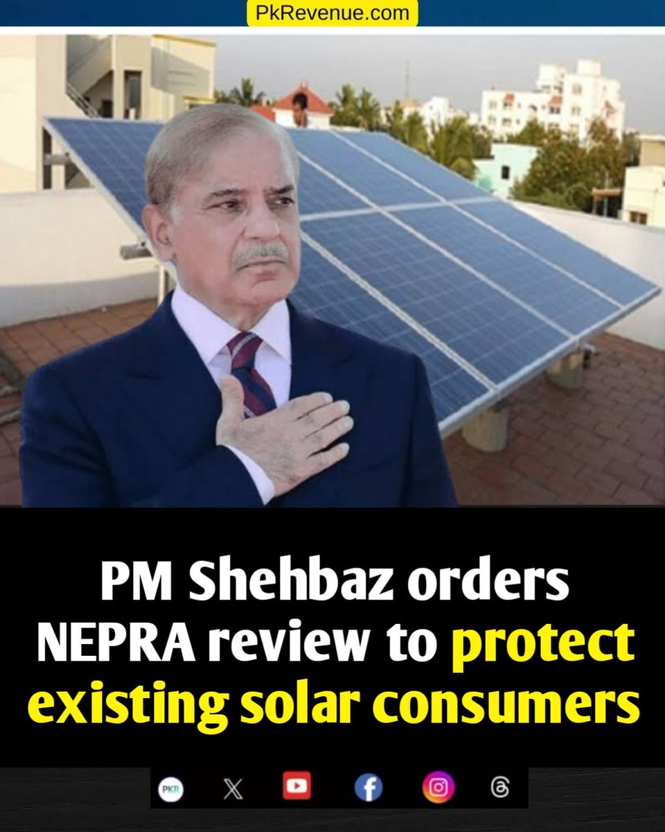 pkrevenue's tweet image. PM Shehbaz orders NEPRA review to protect existing solar consumers

Read More: pkrevenue.com/pm-shehbaz-ord…

#solarpanels #PMShehbazSharif #solarpower