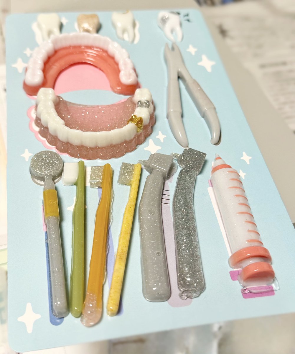 友達と歯とか作ってたらこんな時間になってしまった