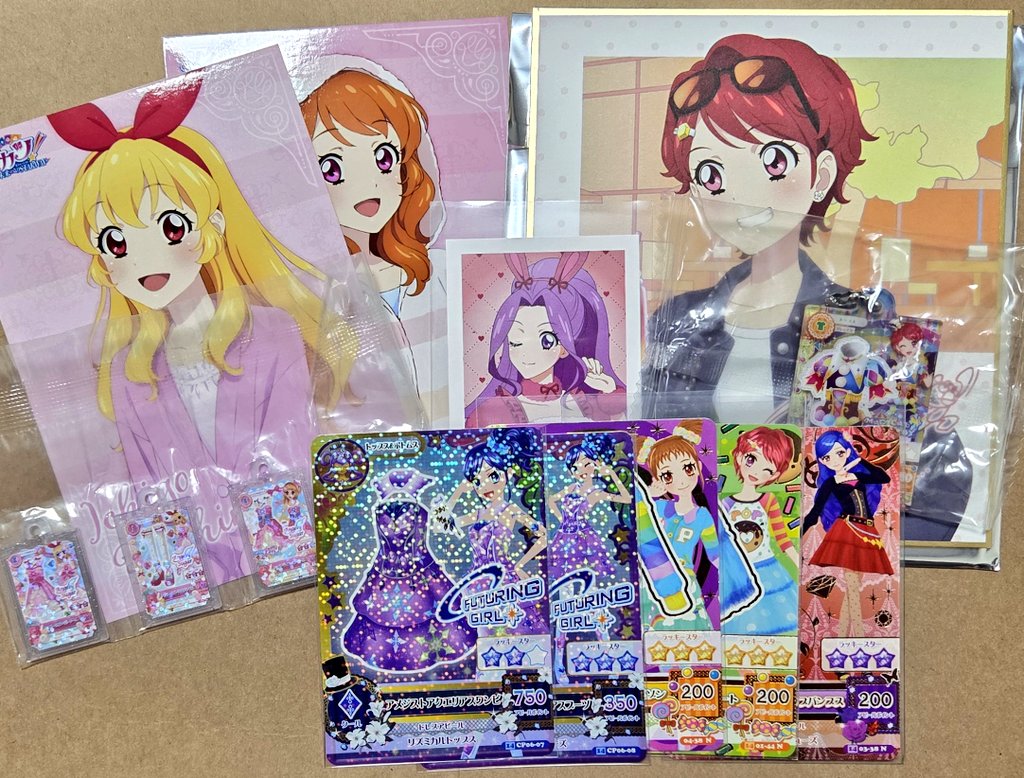 #rt 이벤트
이미지 속 아이엠스타 굿즈를 rt 추첨 한 분께 보내드립니다🫶 (배송비 부담 가능하신 분만

🌱참여 조건 - 아이카츠를 사랑하고 한국 여자 성우를 사랑하는 분 (아이카츠 장르계 한정X)
특히, 되팔리는 일이 없도록 굿즈를 아껴주실 분이셨으면 좋겠습니다🥺

타래 필독