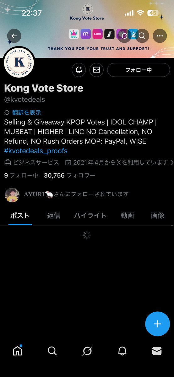 AYURI71829079's tweet photo. @kvotedeals For #ZEROBASEONE https://t.co/f2mXOVGJam
