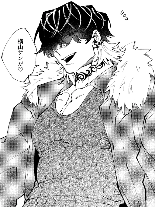 獅子堂くん 