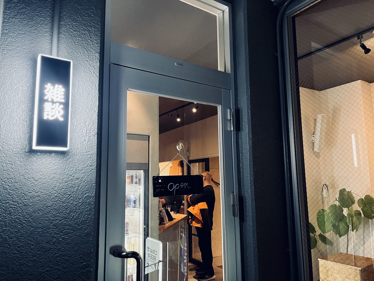 ももしきや tweet media