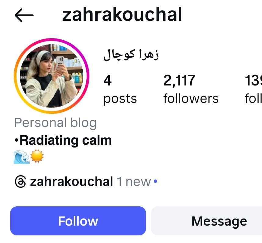 🚨شناسایی شد
سیفون اینم بکشید✌️

#مزدوریاب 
#KingRezaPahlavi 
#IranMassacre