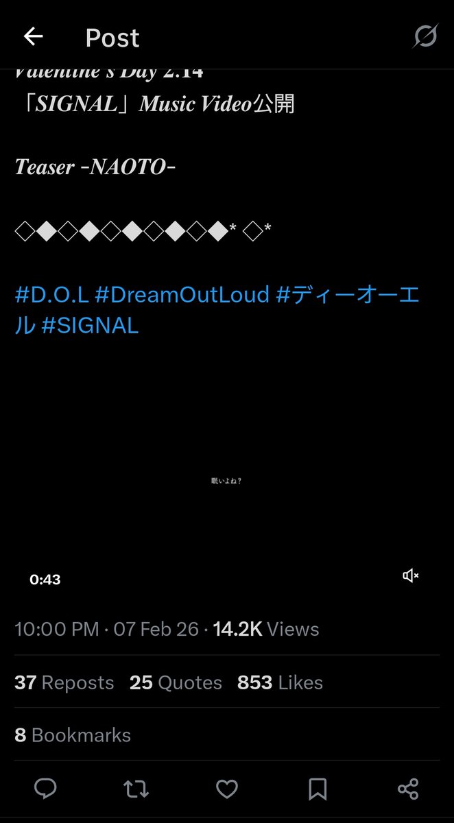 キリ番不要 tweet media