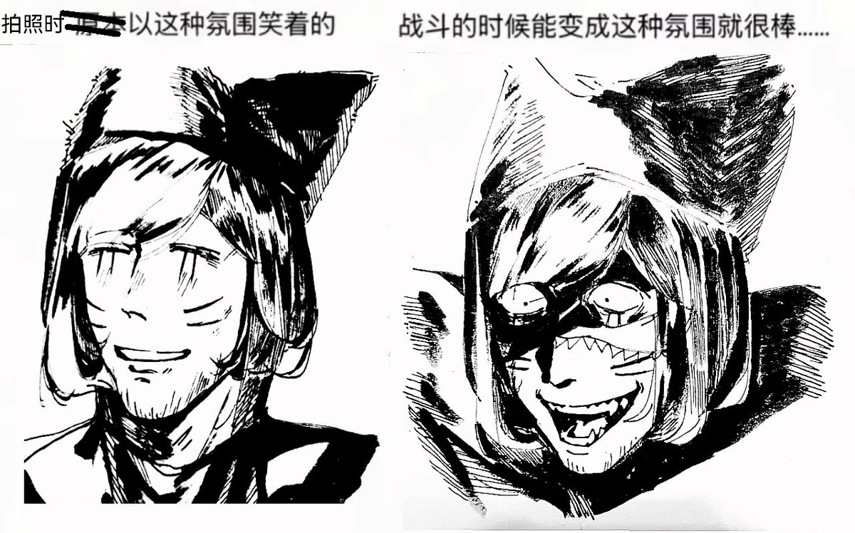 linlieb_d's tweet photo. 我感觉nyen就拍照的时候开朗笑过一次，其次就是感觉有趣或兴奋的时候笑过🤔🤔
#ranfren 
#nyen https://t.co/tBa9dJck3U