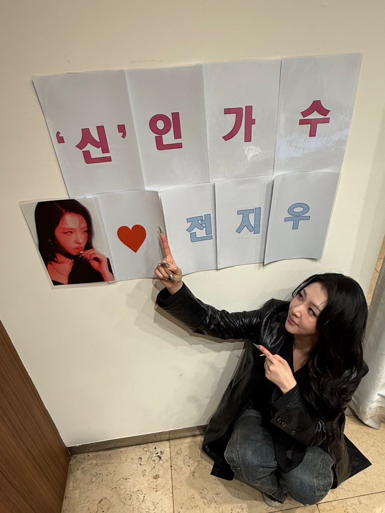 [📷]
260211 JIWOO 1st EP ‘(EX)IST’ SPECIAL LIVE

전지우의 첫 번째 솔로 EP 타이틀곡 'Home Sweet Home' 많이 사랑해 주세요❤️

#KARD #전지우 #JIWOO
#EXIST #HomeSweetHome