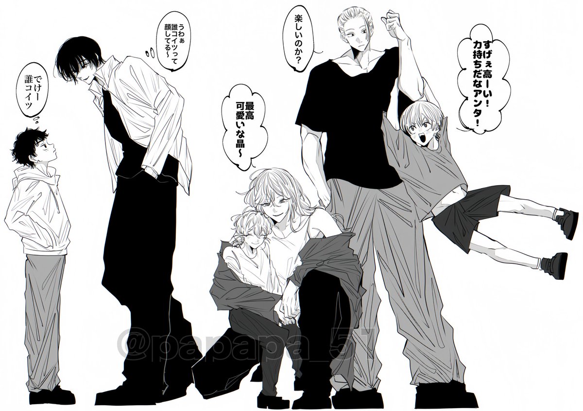 立川 (@papapa_51) on Twitter photo 