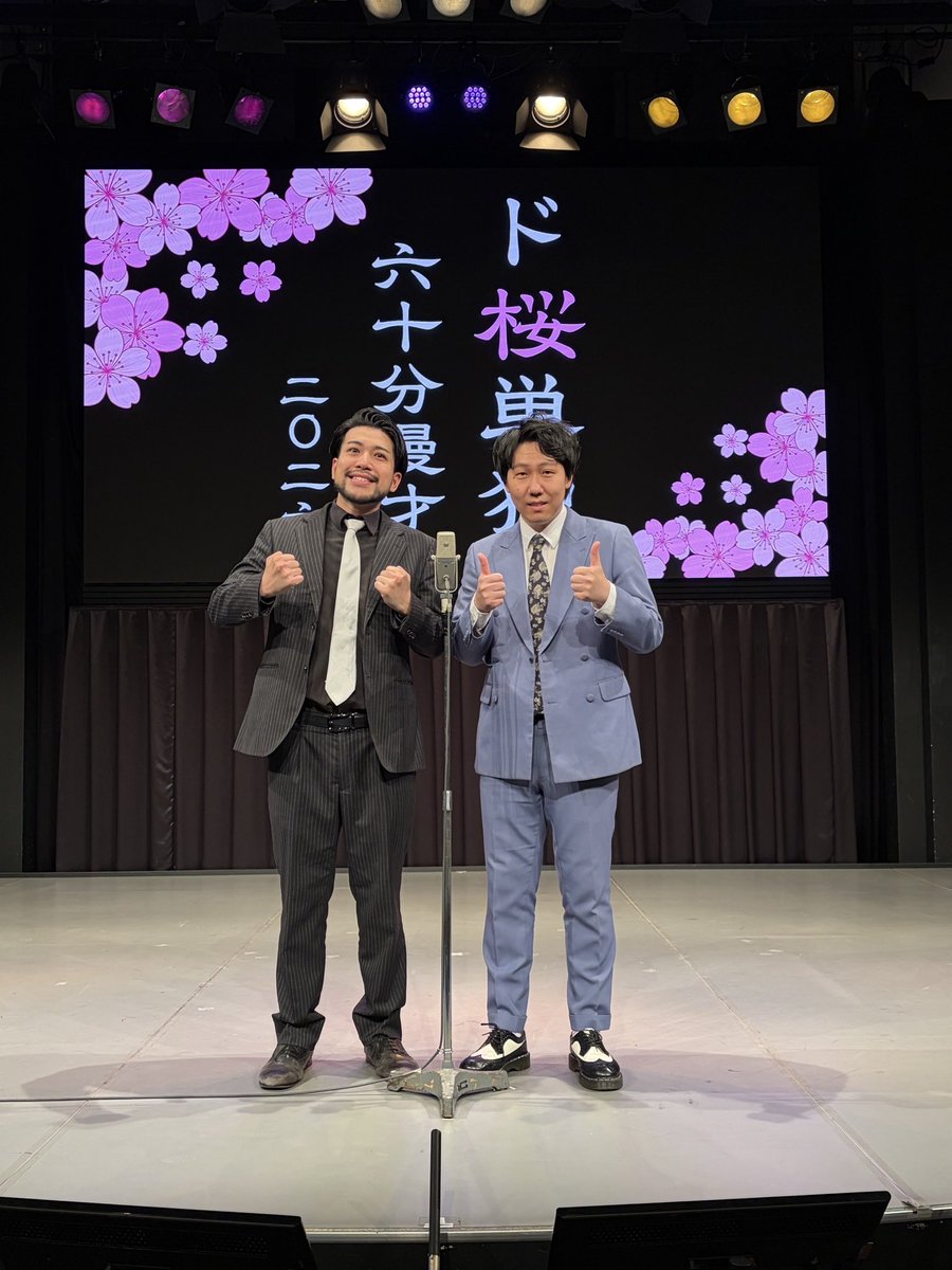 ド桜 かつやま tweet media