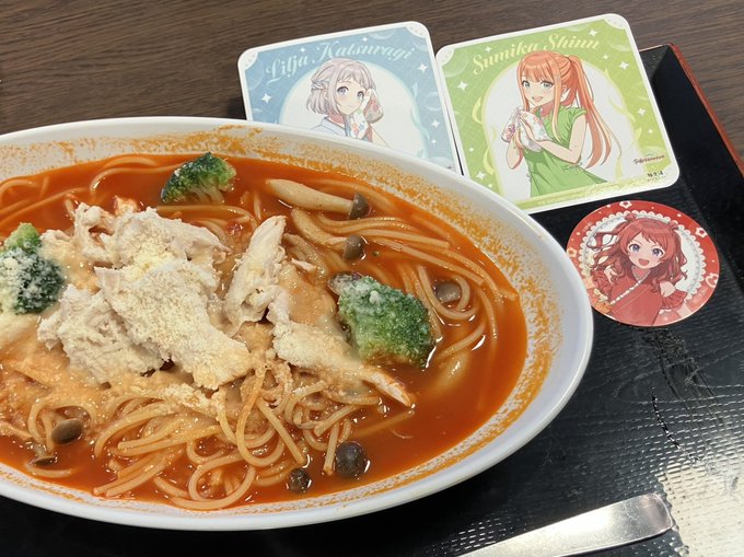 極楽湯でひとっ風呂浴びてきた。明日からまた頑張ろう
#学マス 