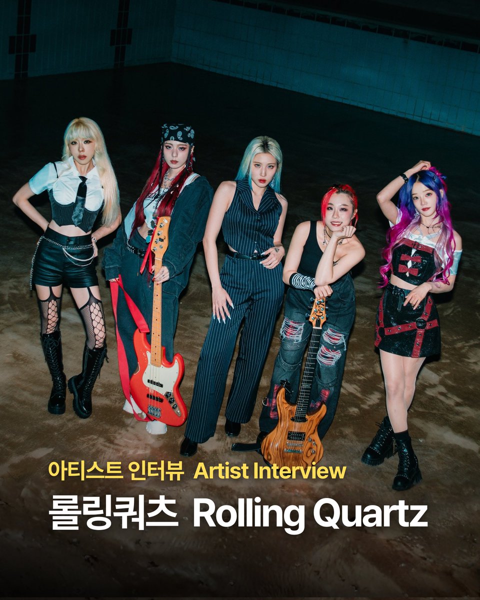 🎤 𝐀𝐫𝐭𝐢𝐬𝐭 𝐈𝐧𝐭𝐞𝐫𝐯𝐢𝐞𝐰 𝐰𝐢𝐭𝐡 𝐑𝐨𝐥𝐥𝐢𝐧𝐠 𝐐𝐮𝐚𝐫𝐭𝐳 🎤
데뷔 5주년 기념 인터뷰 with sub_riot 

Instagram :
instagram.com/sub_riot/

Naver :
cafe.naver.com/subriot?tc=sha…

💌 에디터 | 서브라이엇 8기 서포터즈 
남가현(@rooming._.o), 손정민

💌 번역&amp;디자인 | 서브라이엇