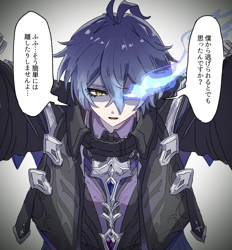 noon_yume's tweet photo. #病みのgnsnプラス  🕯 https://t.co/UDtaaYwWHc
