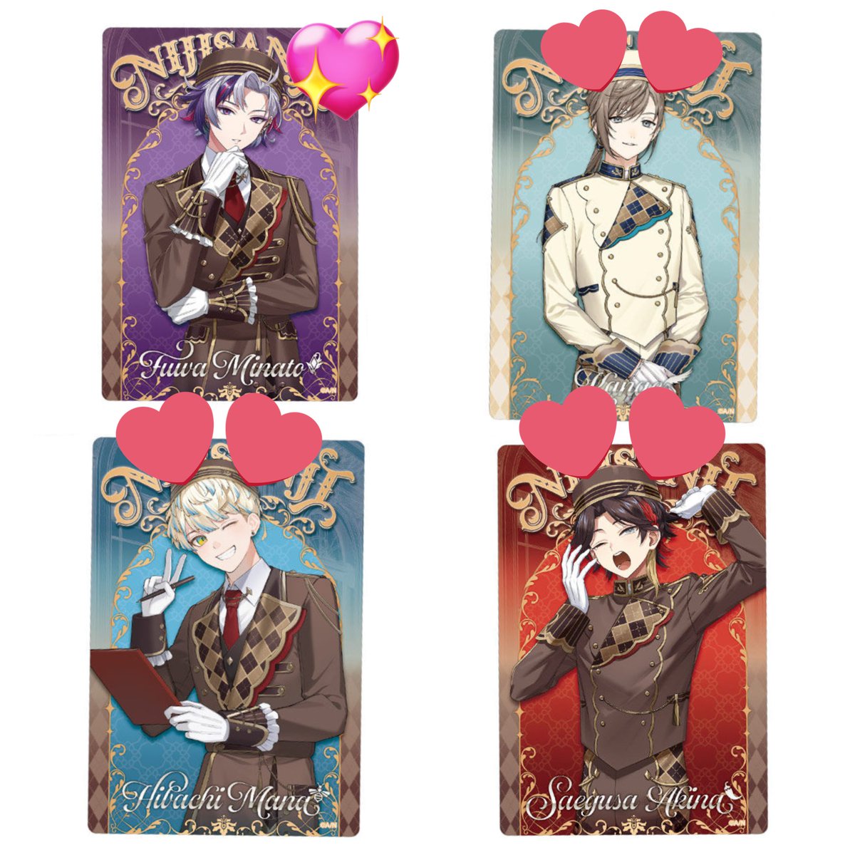 2b_h1's tweet photo. 【交換】にじさんじ ウエハース

譲 画像１枚目

求 画像2枚目（💖♾💕各1）

・郵送のみ
・1点~◎比率違い◎
・お気軽にお声掛けください https://t.co/maiRqgtRQU