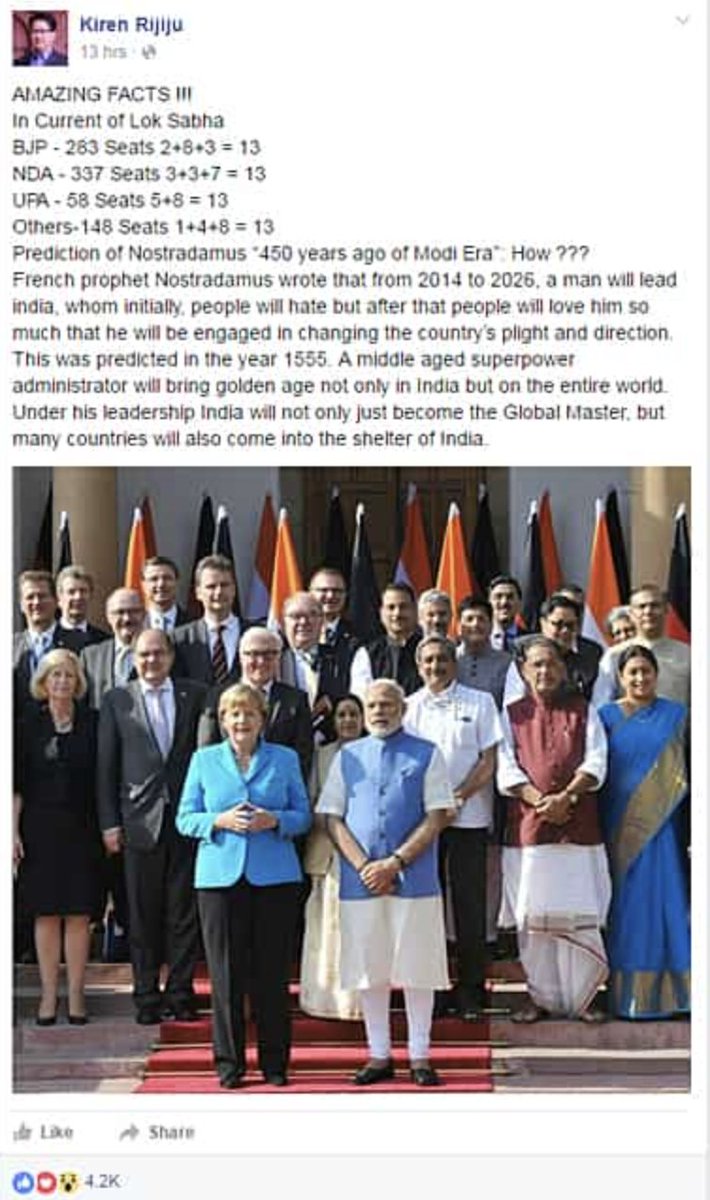 Kapil Komireddi tweet media