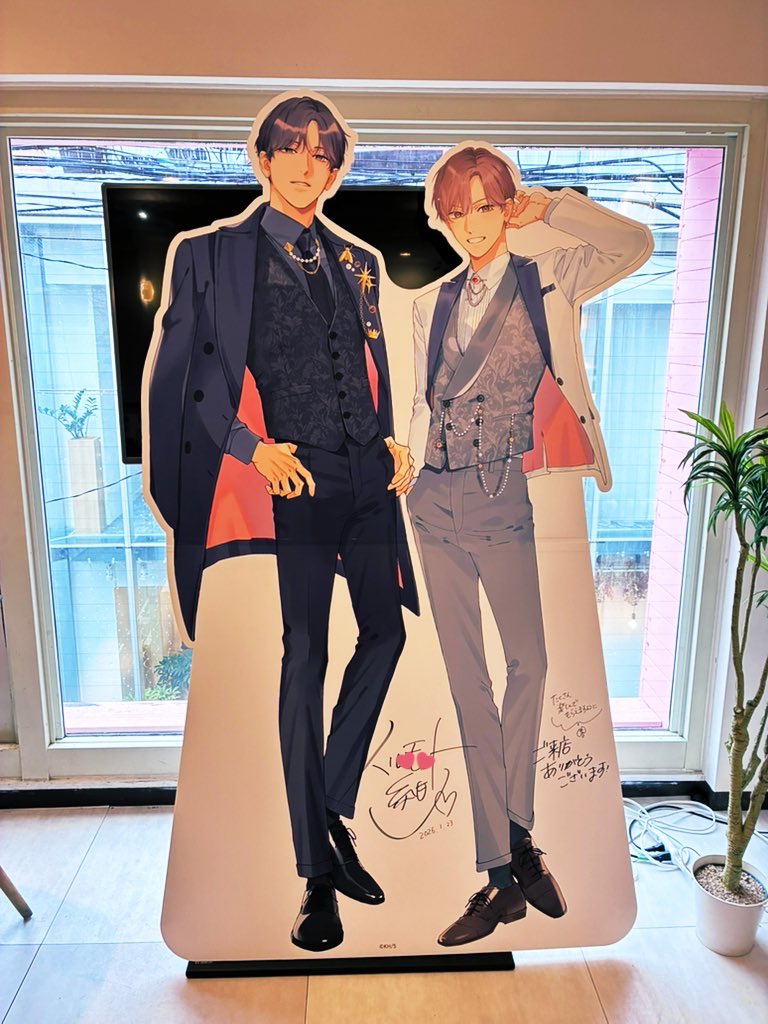 今日はぷよんちゃんと #恋をするならひれ伏して emocafeコラボに行き