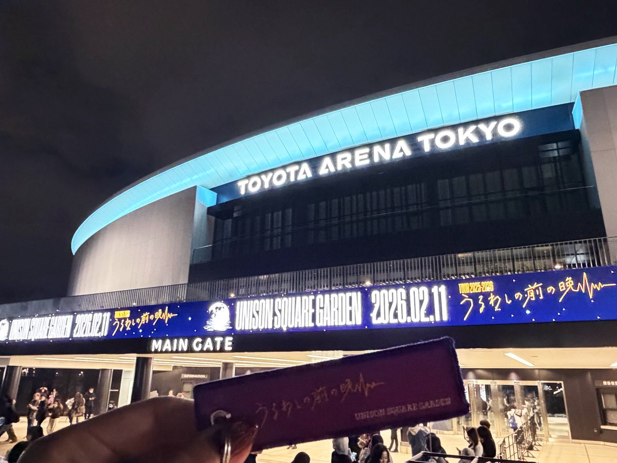 h_sbur's tweet photo. うるわしの前の晩お疲れさまでした
次の予定を早めに教えてください干からびてしまいます https://t.co/jjw8raGr7R