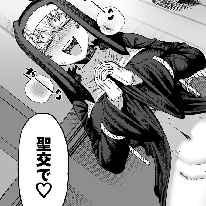 ベタ入れのクオリティは日によって変わる 