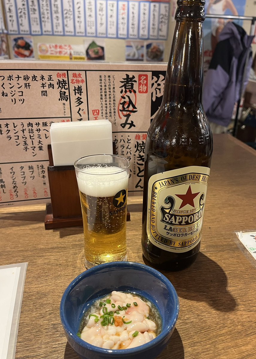お通しで白子ポン酢が出てくるんだからチェーン店つっても侮れないですよねえ