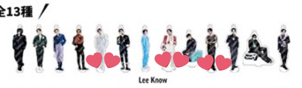 껄껄🐰🐿️取引垢🥟 tweet media