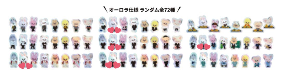 껄껄🐰🐿️取引垢🥟 tweet media