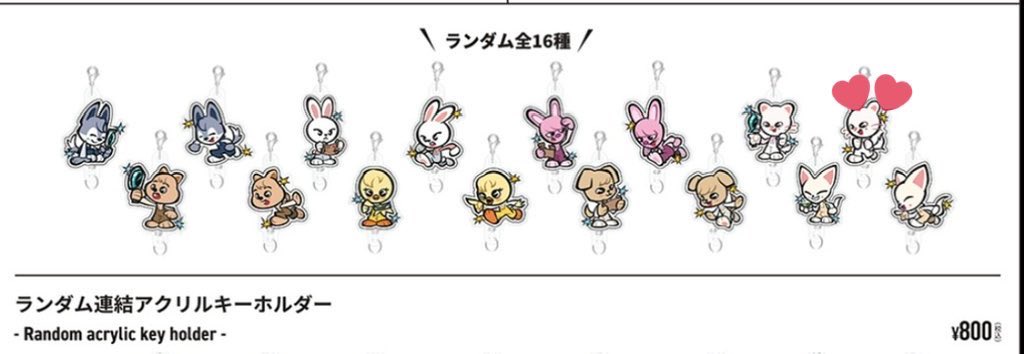 껄껄🐰🐿️取引垢🥟 tweet media