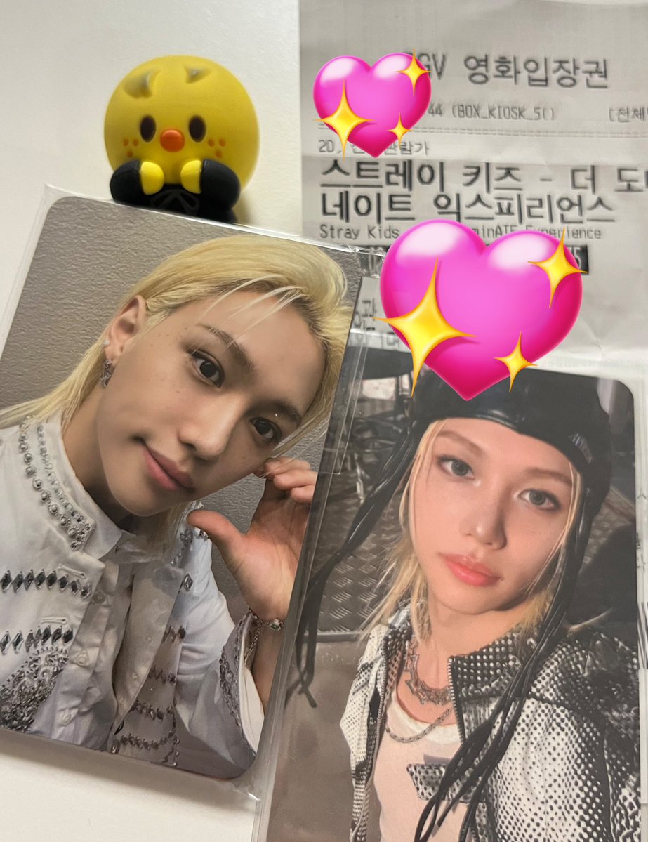 나 영화 봤어요... 
“ㅍㄹㅅ님 사랑합니다!!!!!”