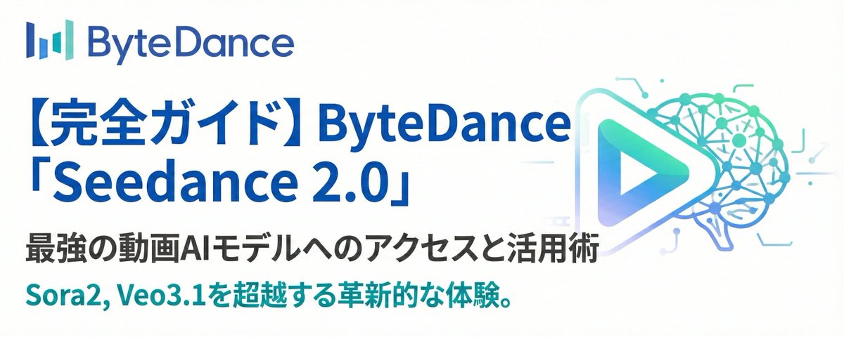 チャエン | デジライズ CEO《重要AIニュースを毎日最速で発信