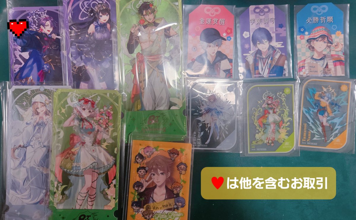 きき tweet media