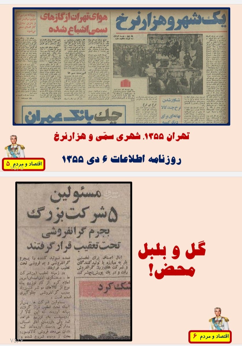 Benjamin tweet media