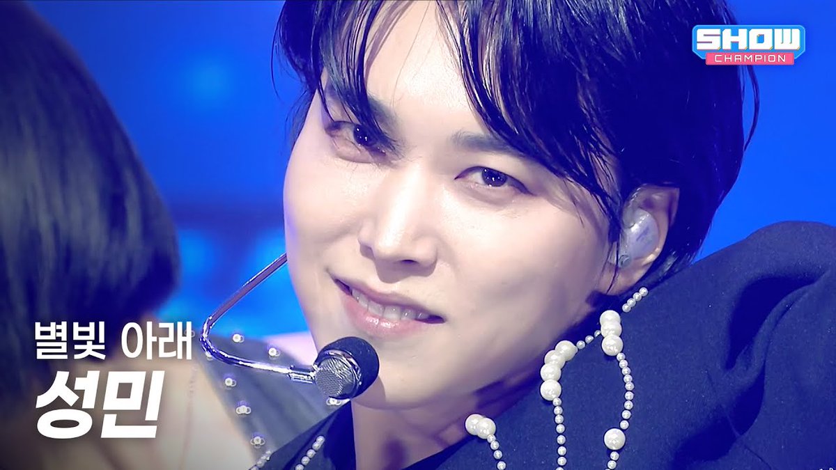[COMEBACK] SUNGMIN (성민) - 별빛 아래 l Show Champion l EP.586 l 260211

📎youtu.be/XIUx6FQRyoc?si…

#Sungmin #성민 @liu_sungmin
