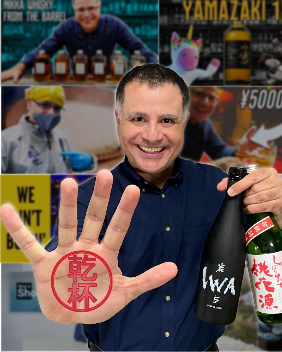 Kanpai Planet tweet media