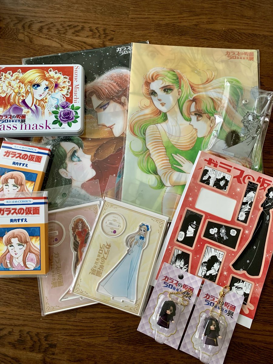 ガラスの仮面』50周年記念展に行って来ました！ 名場面を美しい原画で