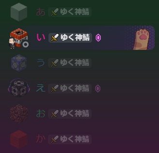 💥 / ちゅどどどどどどどどどどどどどどどどどどどどどどどどどどどどん=おさかな星人@🐟👑👑 tweet media