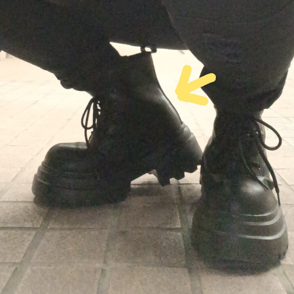 靴こだわりすぎて、身長と足の長さ盛りたいけどあからさまな厚底と