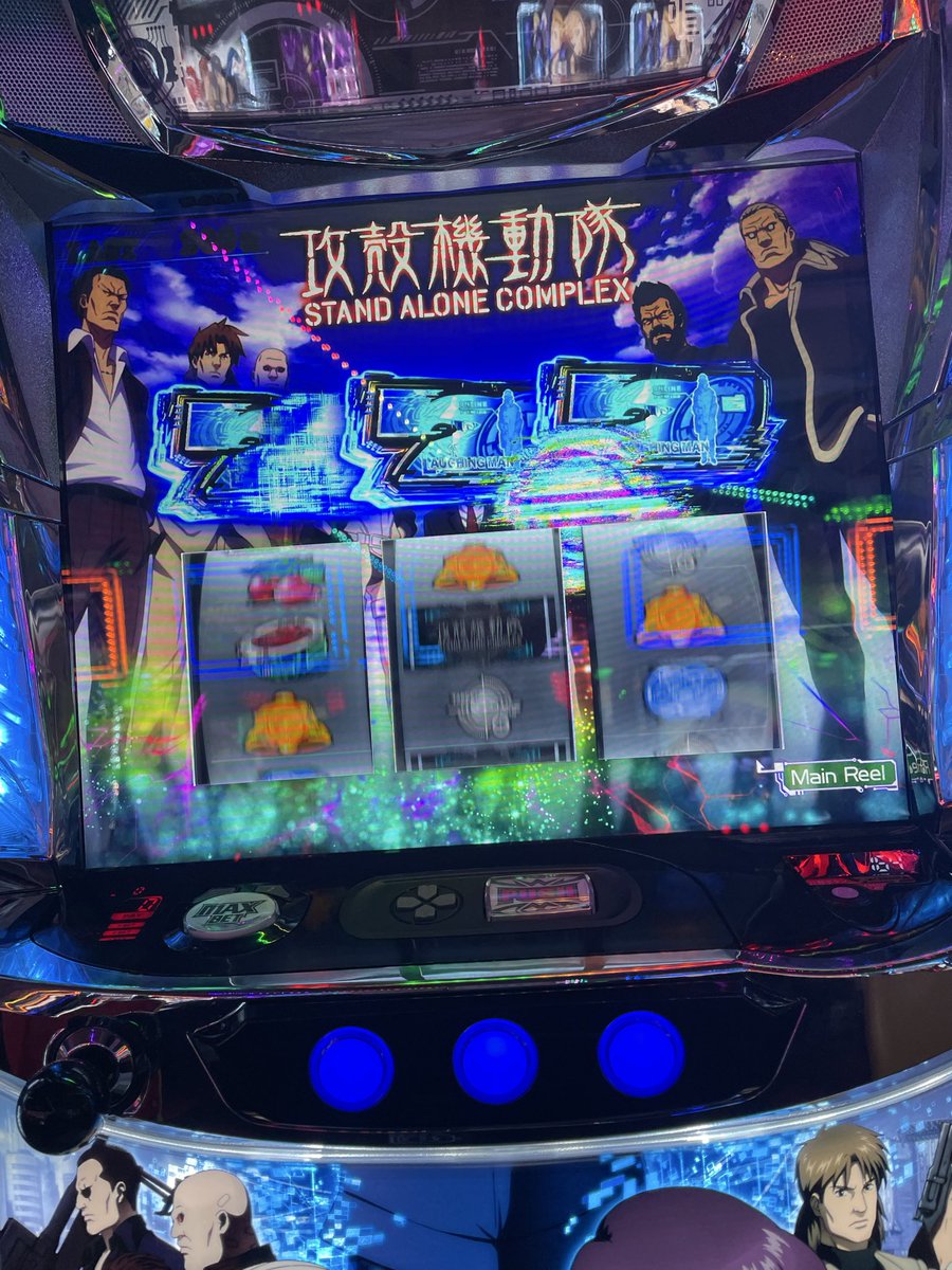 miyatin0316's tweet photo. もー捲れないと思ってたけどフリーズからの上位で余裕で捲れました。
嫌いとか言ってごめんなさい。
めちゃ面白いこの台 https://t.co/smxw9w2OlY