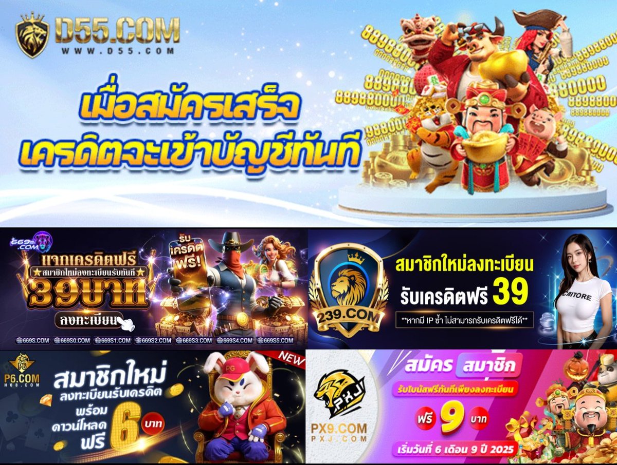 🛑 นักปั่น 🐎 ®️_ONE tweet media