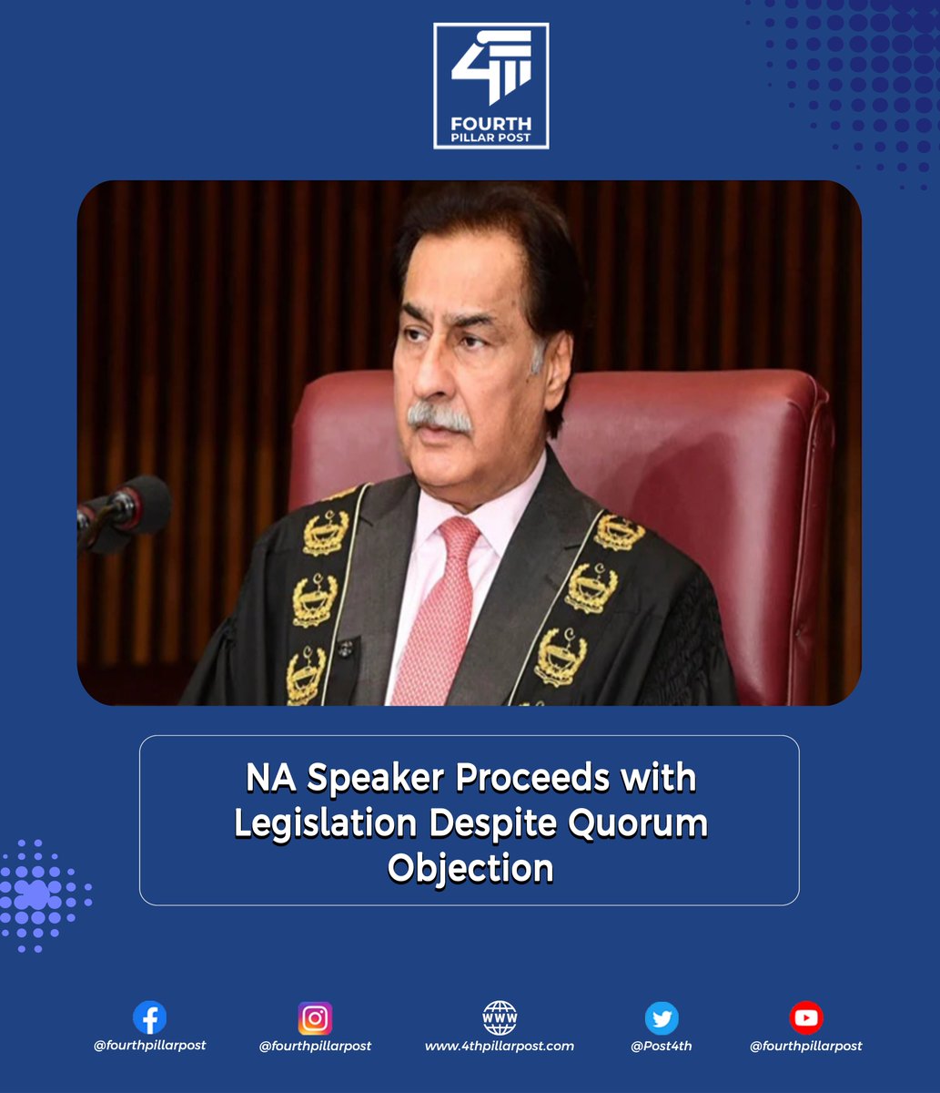 National Assembly Speaker Ayaz Sadiq continued proceedings despite quorum indication, as the House passed multiple amendment bills including citizenship, cannabis regulation, and senior citizens legislation. Session adjourned till 11am tomorrow. #NationalAssembly #AyazSadiq
