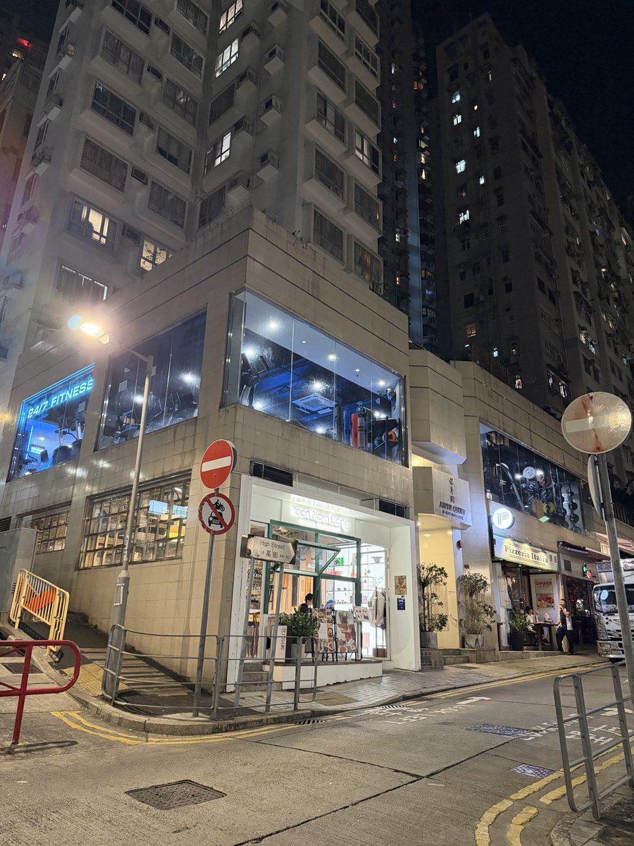Peter55557777's tweet photo. Sheung Wan——-Central https://t.co/pDq7lNrjOu