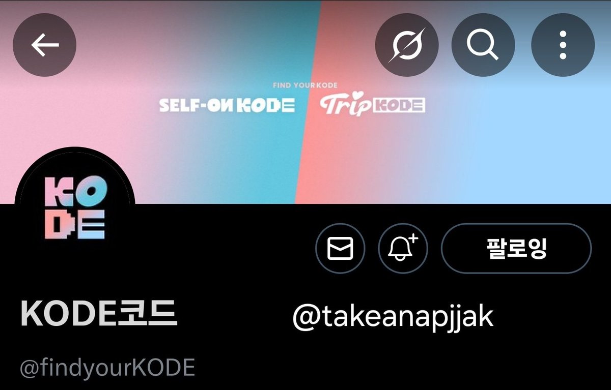 𝙉𝙖𝙥.. tweet media