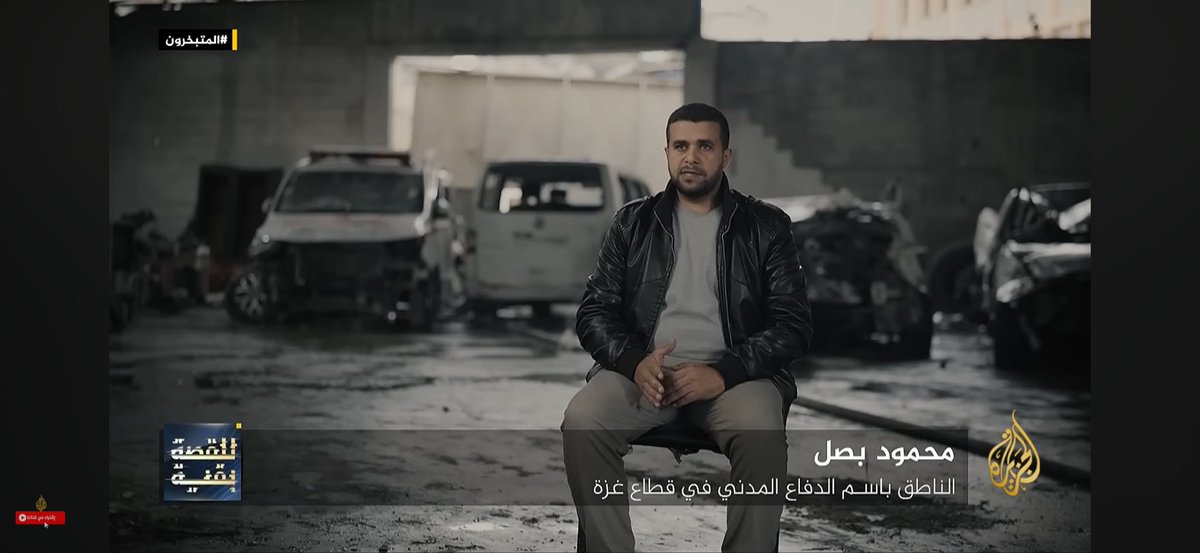 محمود صابر بصل tweet media