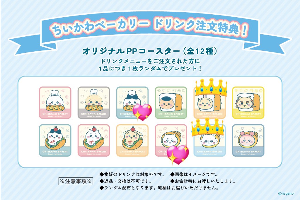 ゆう tweet media