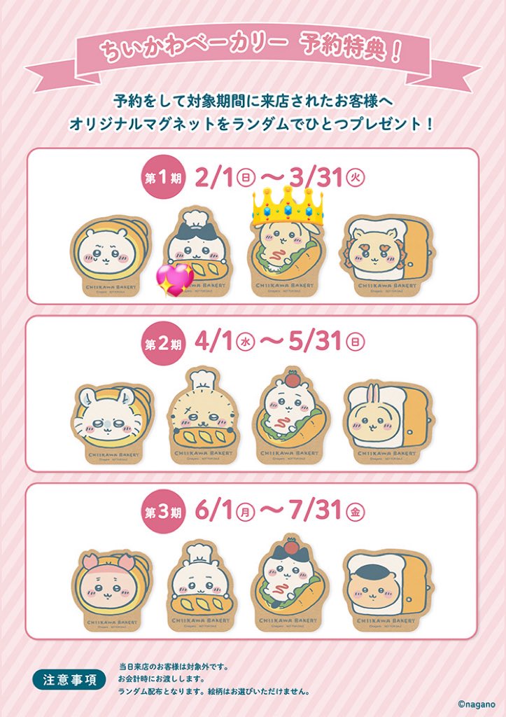 ゆう tweet media