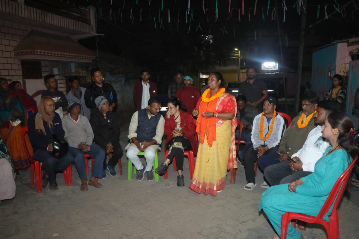 BjpRoshni's tweet photo. हिनू अखरा के समीप स्थानीय लोगों के साथ बैठक की एवं उनका आशीर्वाद प्राप्त किया. यह जनसंपर्क, लोगों का यह जुड़ाव एक बेहतर रांची का मजबूत आधार बनेगा.
सभी भाइयों-बहनों का आभार जोहार..
#रांची_है_तैयार #ranchihaitaiyar #ranchikiroshni #RMCELECTION https://t.co/zx78FU2zi3