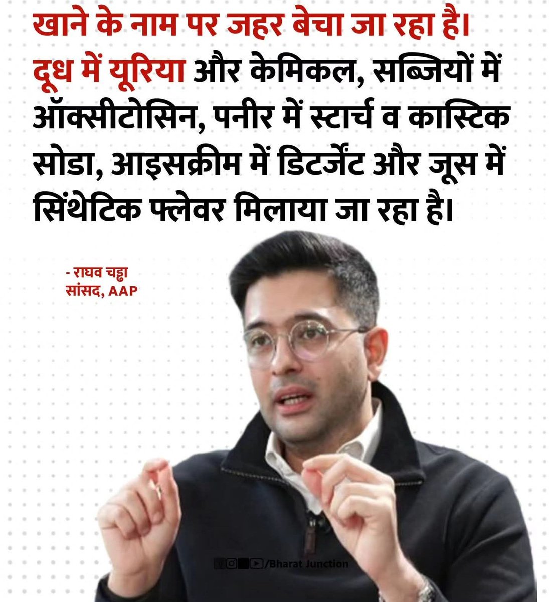 Seven days' news tweet media