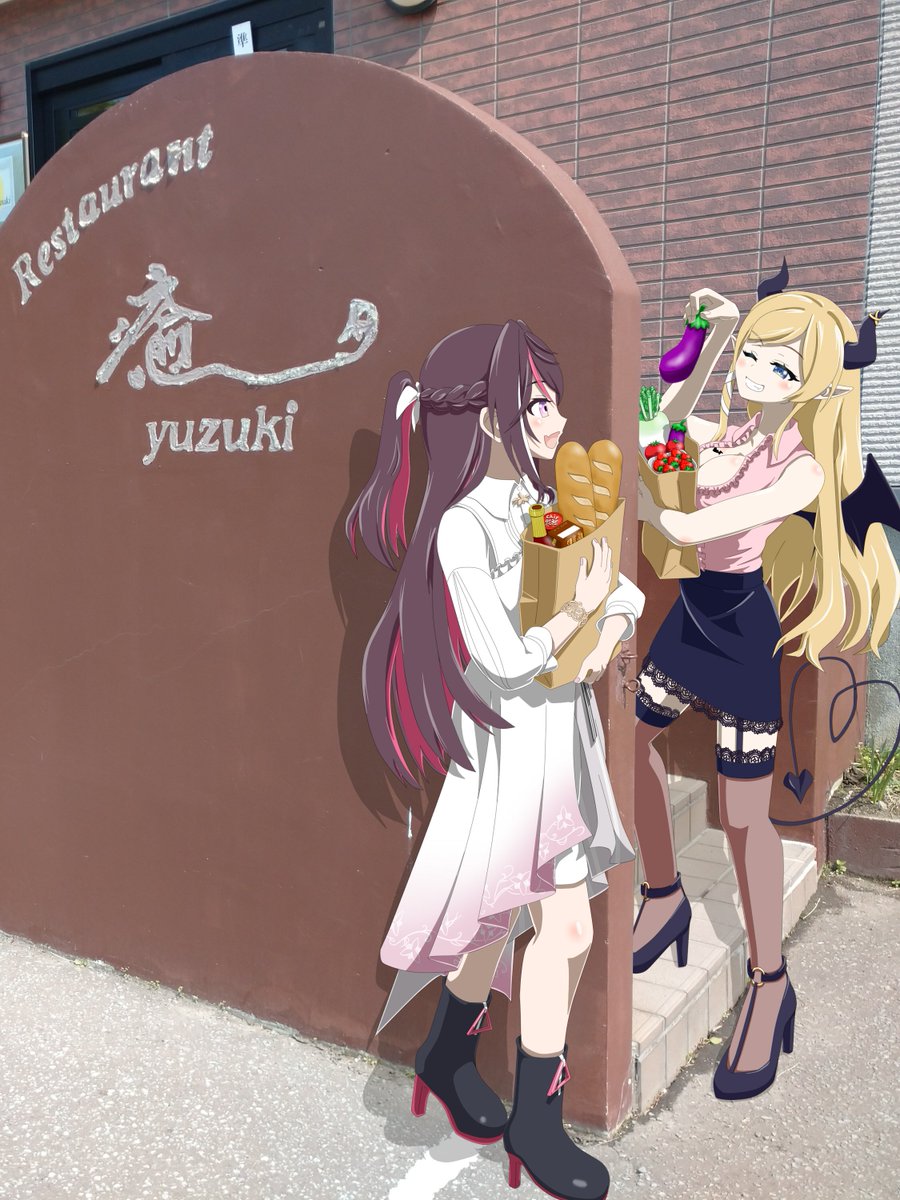 ガント tweet media