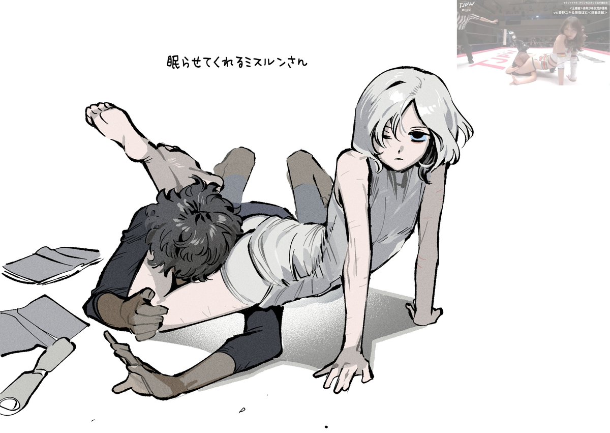 gapamopa's tweet image. 