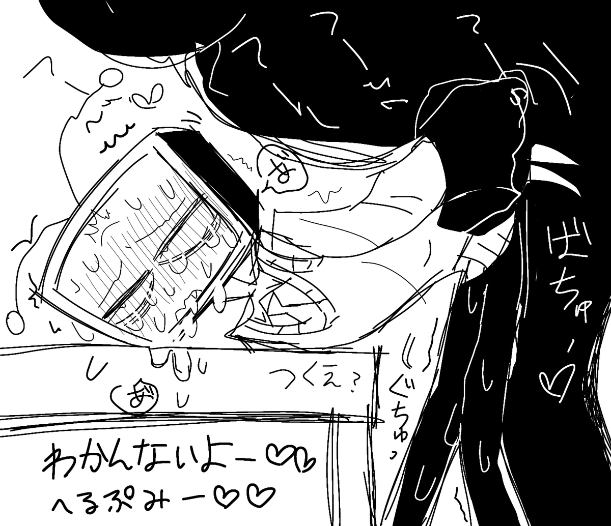 ْ (@65907_30_4) / Posts / X