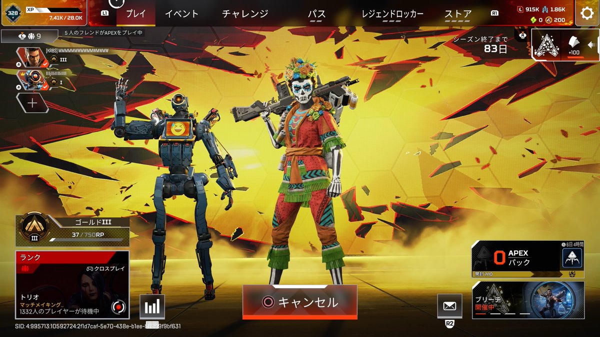 hk37MW's tweet photo. 幻のシックスマン@1 https://t.co/fysMDIT94Q