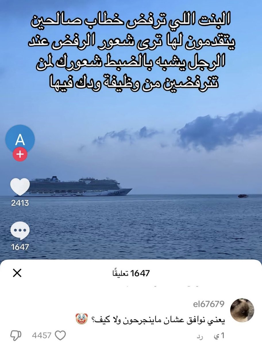 TᑌᖇKi tweet media