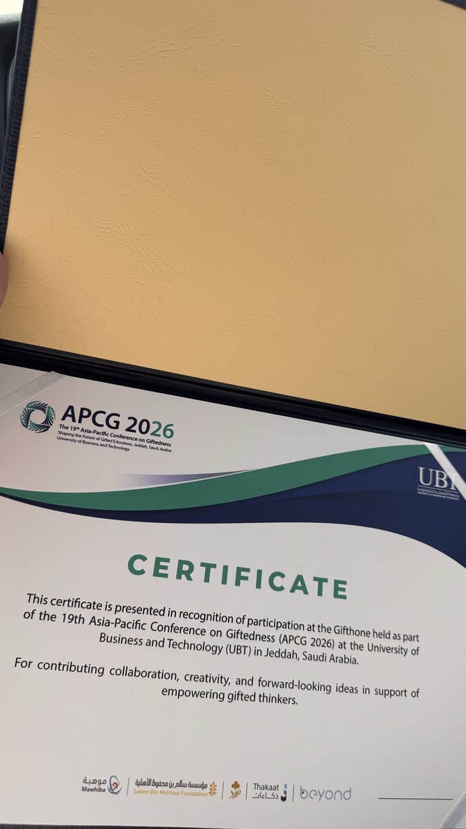 رواد | مطور تطبيقات tweet media