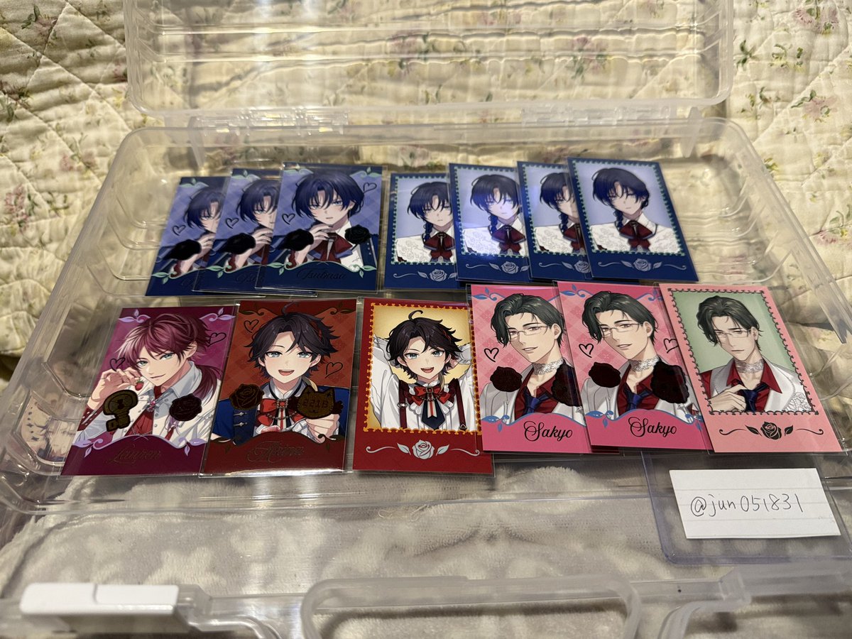 イト取引専用 tweet media